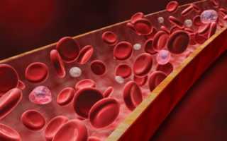 Что значат понижены лейкоциты в крови у ребенка