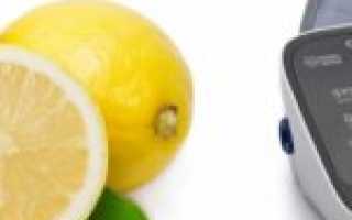 Влияние лимона на давление — повышает или понижает?